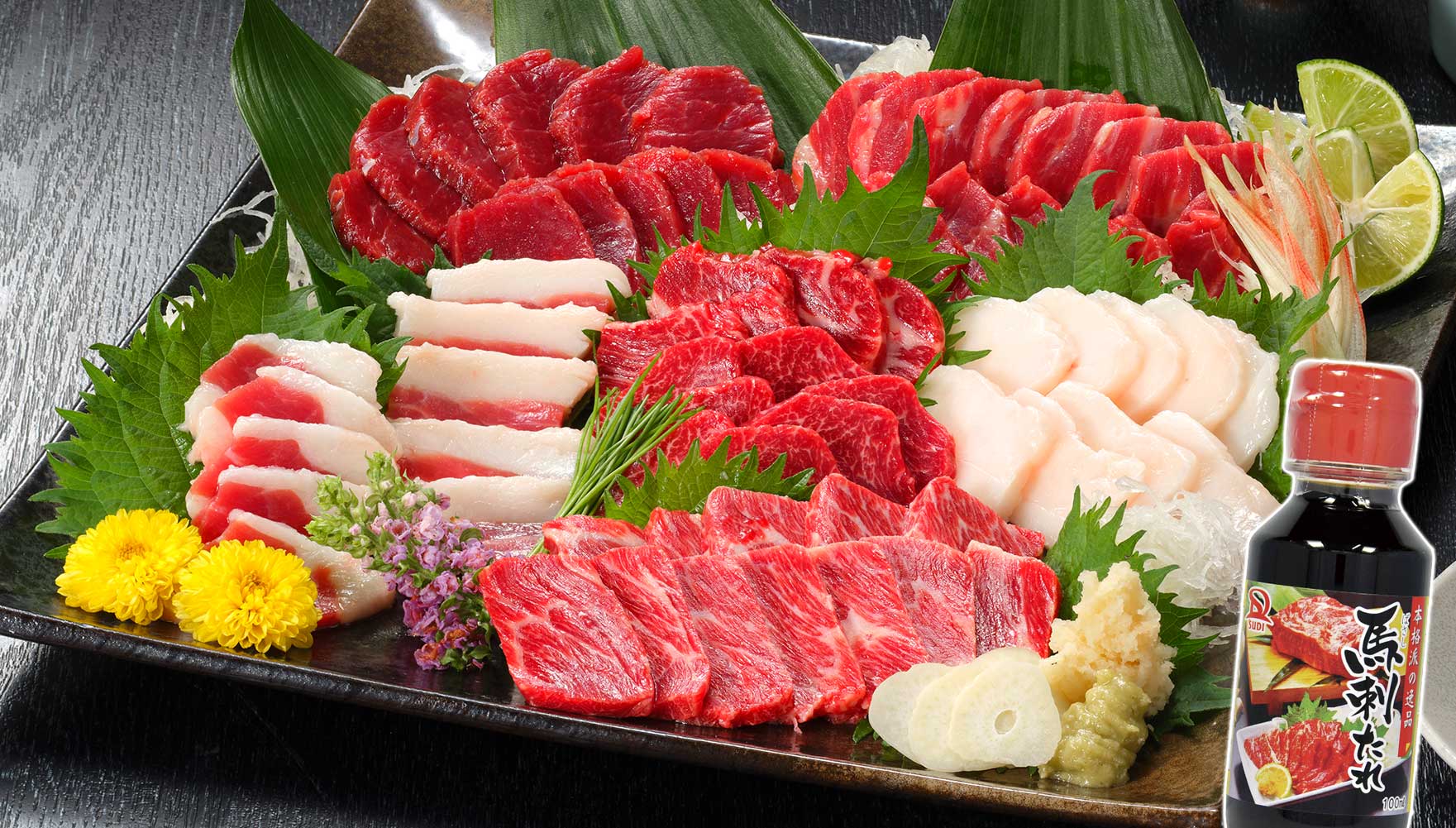 国産馬刺し6種食べ比べ6人前のイメージ画像。