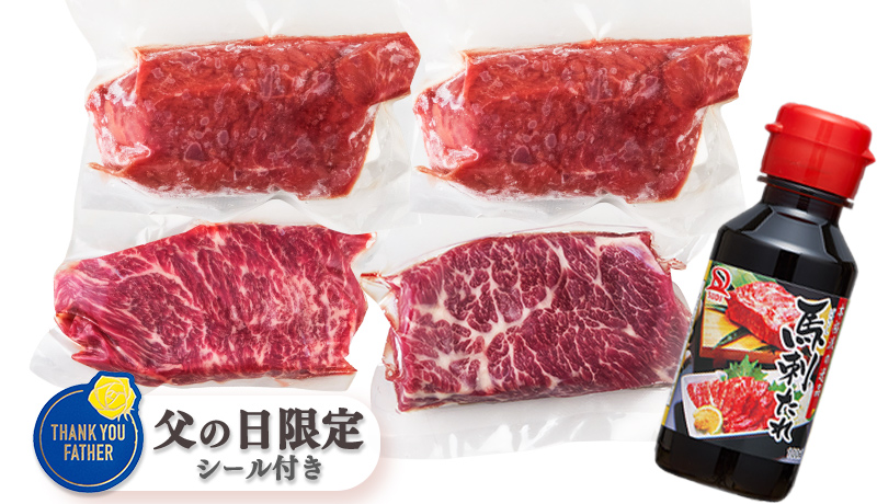 母の日限定 カステラ3本セット パッケージ