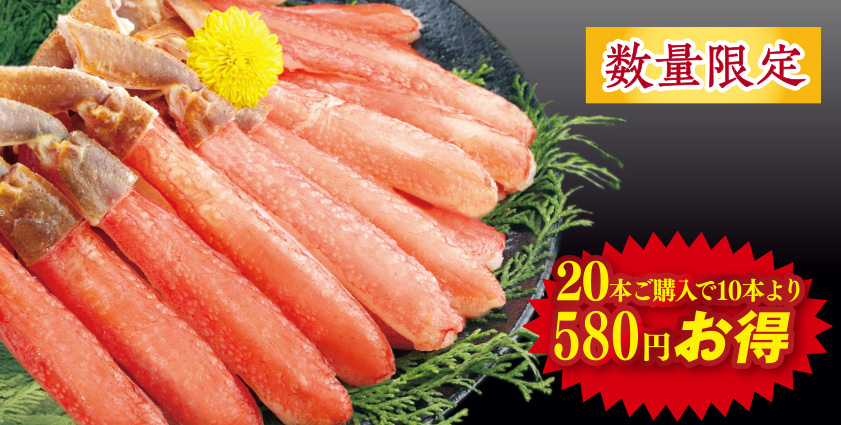 手間いらずで、すぐにごちそう！春のうなぎセット