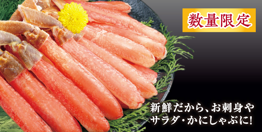 ドーンと1kg！セット内容