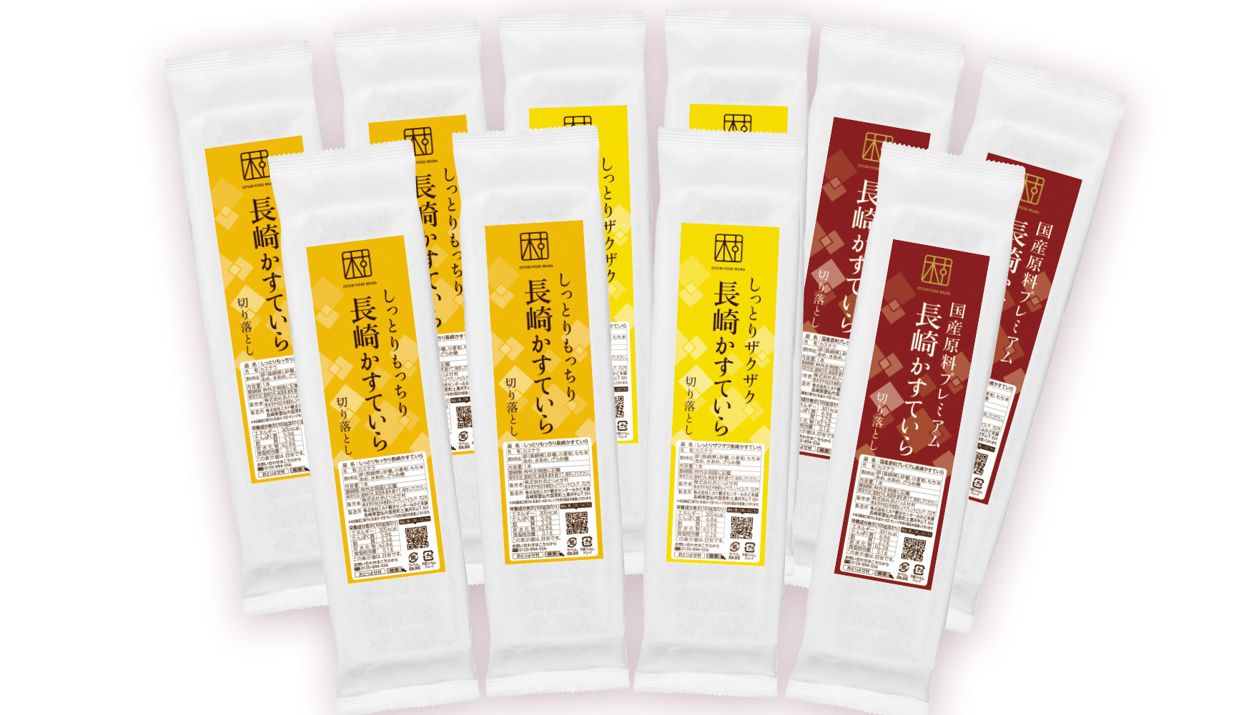 国産馬刺しお試しセット3人前150g馬刺したれ付の画像いめーじ