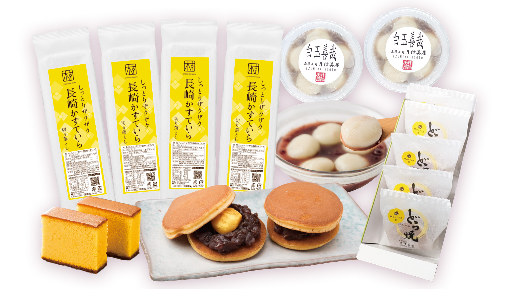 ごちそう感満点！年末の食卓を彩る馬刺し6種の贅沢盛り。のイメージ画像