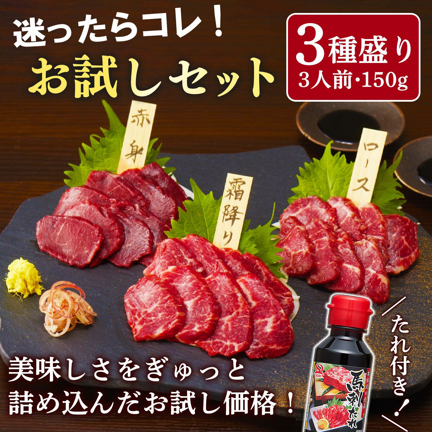 糀あまざけ 12本セット | おとりよせ村